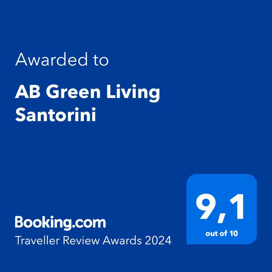 Ab Green Living Santorini Emporio  Extérieur photo